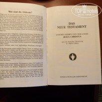 фото из отзыва ID 2725647