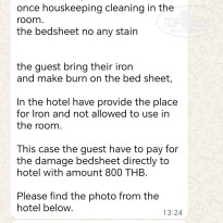 фото из отзыва ID 2725730