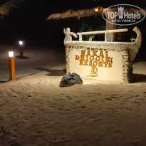 фото из отзыва ID 2725722