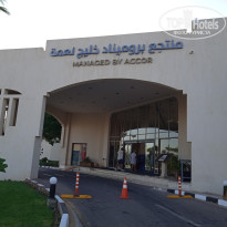 фото из отзыва ID 2725895