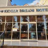 фото из отзыва ID 2725959