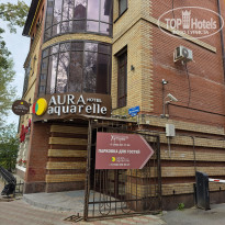 фото из отзыва ID 2725968