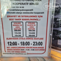 фото из отзыва ID 2726040