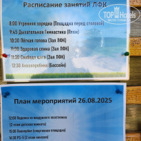 фото из отзыва ID 2726253