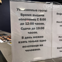 фото из отзыва ID 2726293