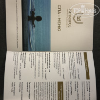 фото из отзыва ID 2720447