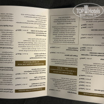 фото из отзыва ID 2720447