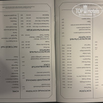 фото из отзыва ID 2720447