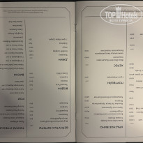 фото из отзыва ID 2720447