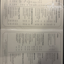 фото из отзыва ID 2720447