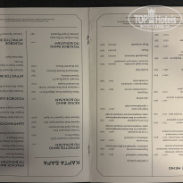 фото из отзыва ID 2720447