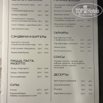 фото из отзыва ID 2720447