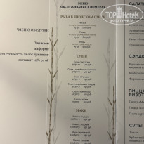 фото из отзыва ID 2720447