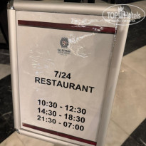 фото из отзыва ID 2726380