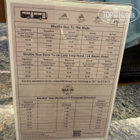 фото из отзыва ID 2726433