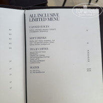 фото из отзыва ID 2726433