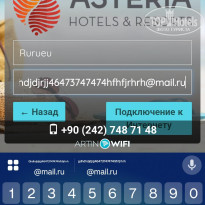 фото из отзыва ID 2726605