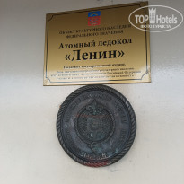 фото из отзыва ID 2726657