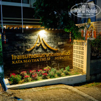 фото из отзыва ID 2726752