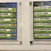 фото из отзыва ID 2726819