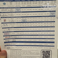 фото из отзыва ID 2726840