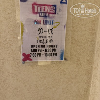 фото из отзыва ID 2726840