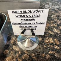 фото из отзыва ID 2726919