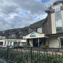 фото из отзыва ID 2727050