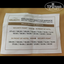 фото из отзыва ID 2727198