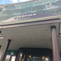 фото из отзыва ID 2727221