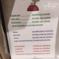 фото из отзыва ID 2727125