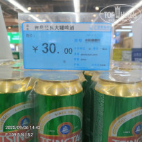 фото из отзыва ID 2727397