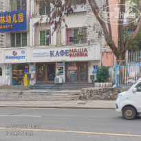 фото из отзыва ID 2727397