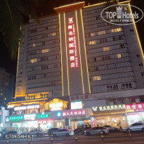 фото из отзыва ID 2727397