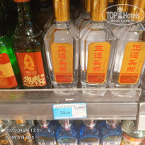 фото из отзыва ID 2727397