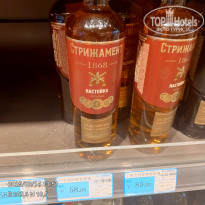 фото из отзыва ID 2727397