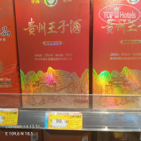 фото из отзыва ID 2727397