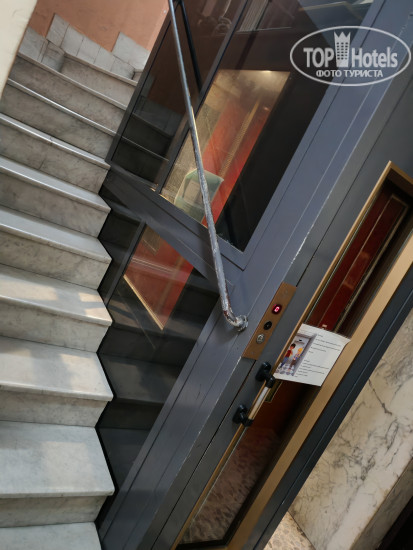 Hotel photo Fenicia Hotel 2*