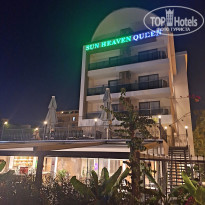 фото из отзыва ID 2727710