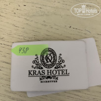 фото из отзыва ID 2727805