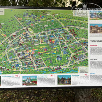 фото из отзыва ID 2727805