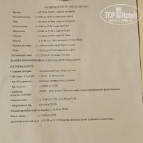 фото из отзыва ID 2727831