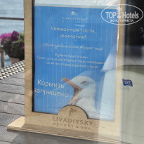 фото из отзыва ID 2728115