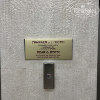 фото из отзыва ID 2728145