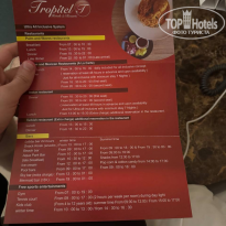 фото из отзыва ID 2728233