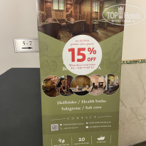 фото из отзыва ID 2728489