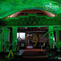 фото из отзыва ID 2728504