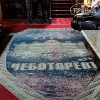 фото из отзыва ID 2728504