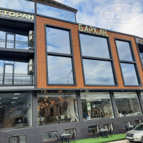 фото из отзыва ID 2728641