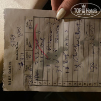 фото из отзыва ID 2728663